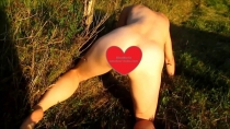 KissMaria in Doggy
